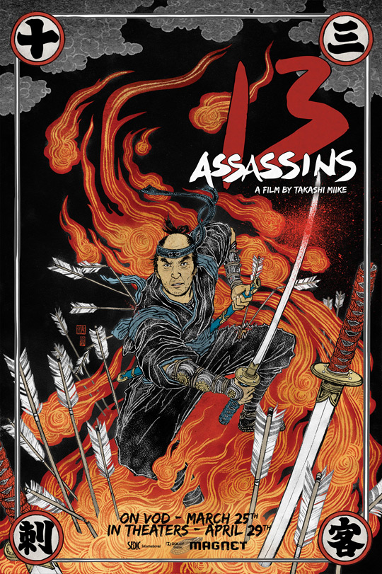 13assassins poster.jpg